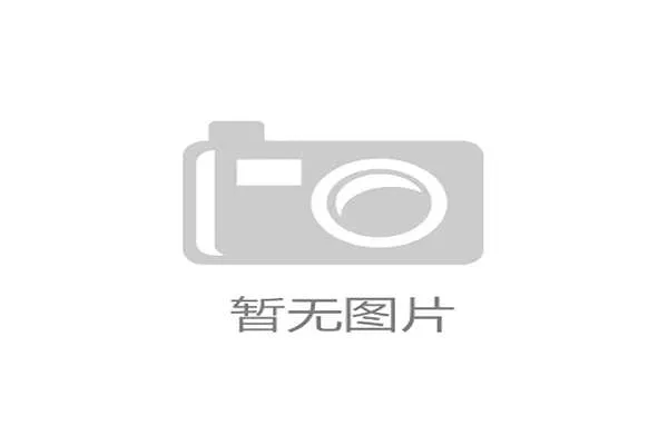 安赛龙居然一天三顿自带厨师?这日常得多浪费外卖小哥生意啊! 安赛龙居然一天三顿自带厨师?这日常得多浪费外卖小哥生意啊!