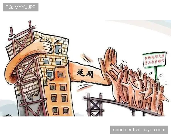 延误恢复比赛会被判罚吗？规则如何界定拖延时间行为