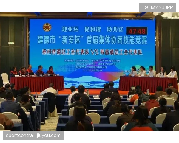 裁判协商判罚流程具体如何执行?裁判间怎样统一意见? 裁判协商判罚流程具体如何执行?裁判间怎样统一意见?